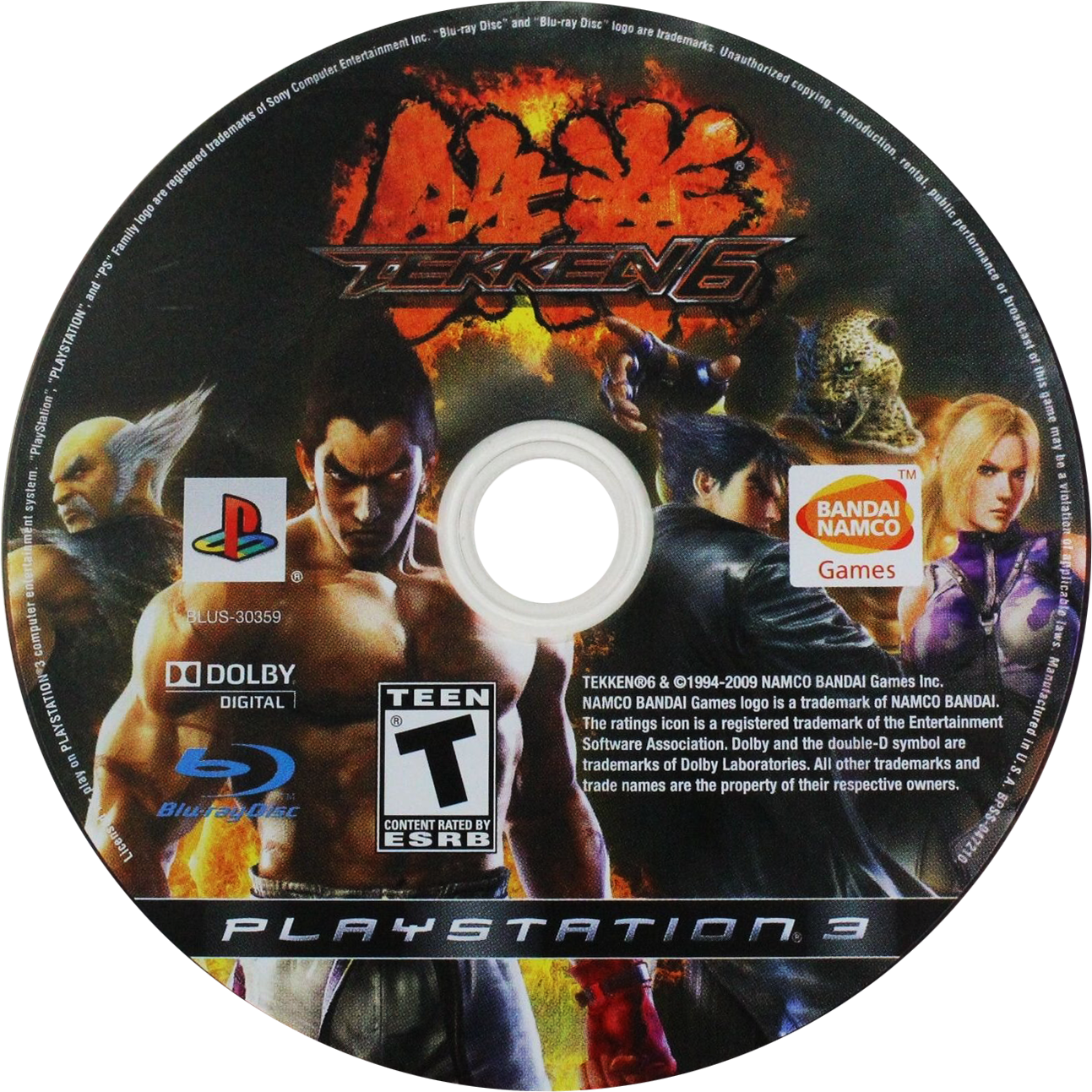 Tekken 6 - PS3